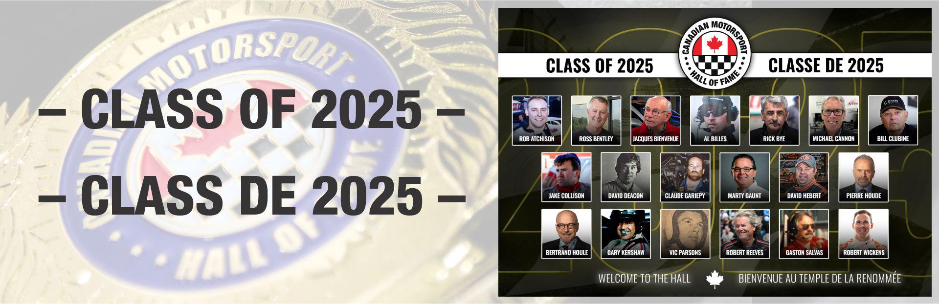 Class of 2025 Announced
