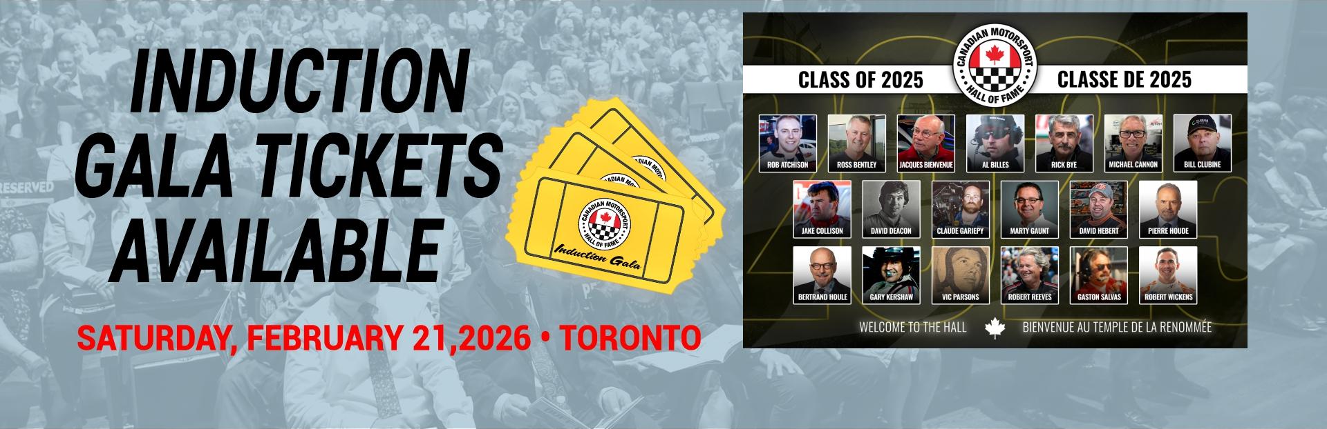 2026 Gala Tickets Available